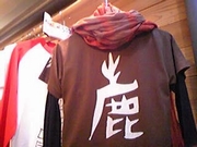 Tシャツ.jpg