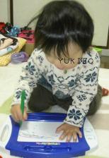 yukizo83.JPG
