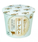 hiruzen_yogurt