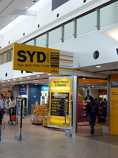 免税店