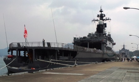 舞鶴護衛艦.jpg