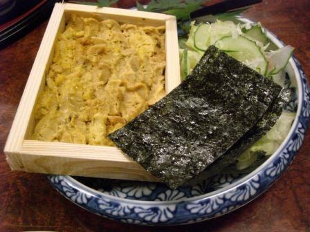 くら　うに.JPG