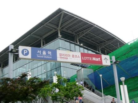 ソウル駅バスのり場前3.JPG