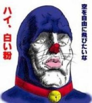 ドラえ~３.JPG