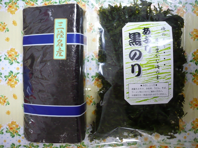 海苔.jpg