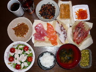 晩ご飯１１／２３