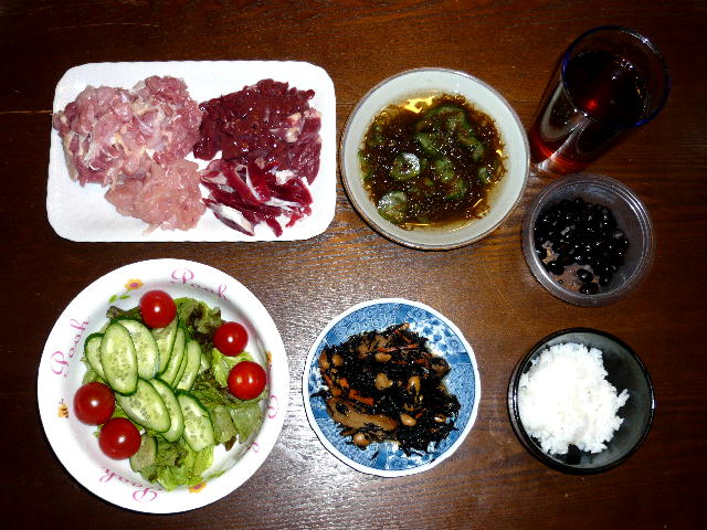 晩ご飯３／１６