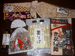 自然食品／自然の館