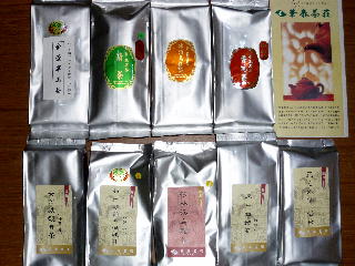 特大福袋　一万円　≪寿≫／華泰茶荘