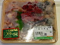 石見和牛肉ホルモンセット／Oh!Selection