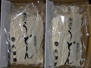 訳ありまかないうどん／水沢うどん遊喜庵