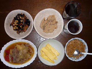 お昼ご飯１２／１７
