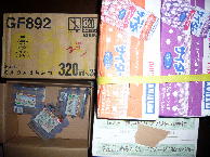 缶ジュース＋＠／キラット通販