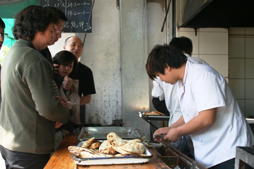 定慧寺巷そば焼餅３.jpg