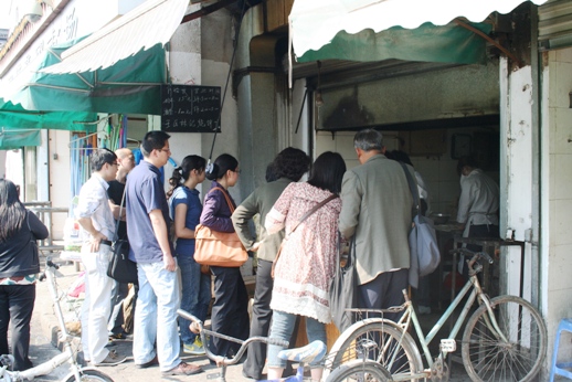 定慧寺巷そば焼餅４.jpg