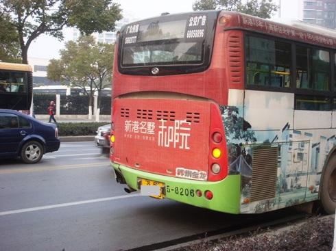 交通事故バス.JPG