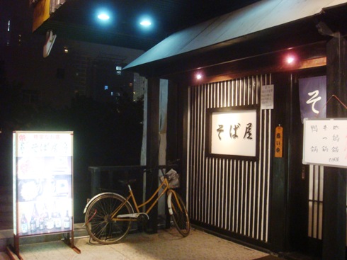 商業街８.JPG