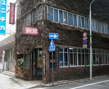 ☆今日のランチ｢印度風カリーライス｣