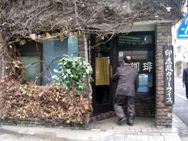 ☆今日のランチ｢印度風カリーライス｣