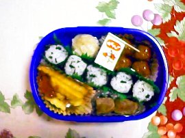 -- ☆今日のお弁当☆ --