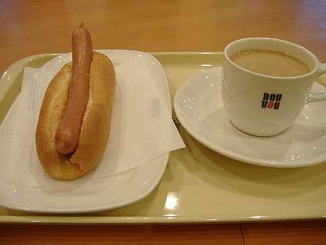 ☆今日の朝食「ドトール｣Hﾄﾞｯｸ 09-10-22