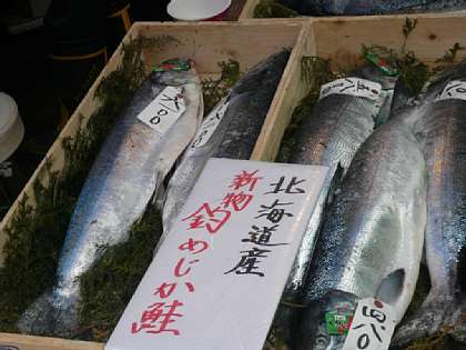 ☆築地場外市場 09-12-15