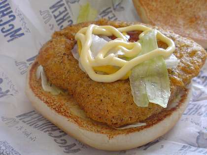 ☆今日のブランチ「マック」 09-11-29