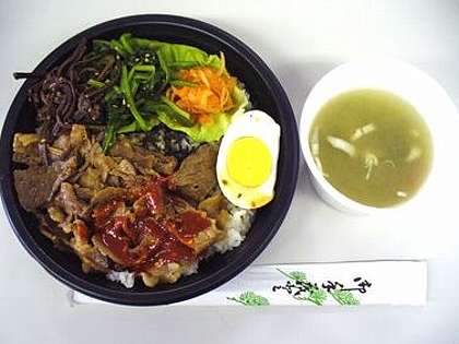 ☆今日のランチ 移動販売車でお弁当