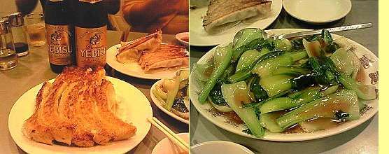 ☆今日のランチ「餃子」By 銀座 天龍 09-12-02