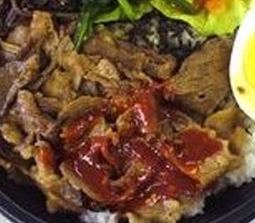 ☆今日のランチ 移動販売車でお弁当