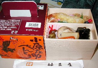 今日のランチ　郡山駅弁　小原庄助弁当