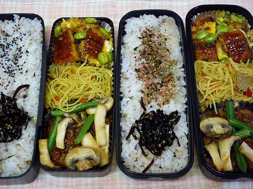 ☆今日のお弁当　09-09-28
