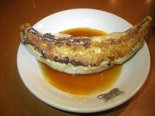 ☆今日のランチ「餃子」By 銀座 天龍 09-12-02