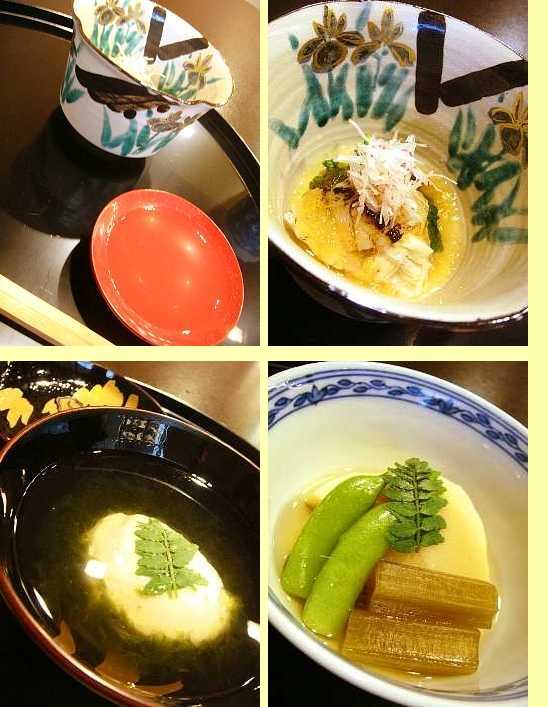 ☆今日のランチ　｢懐石料理｣ 09-08-11