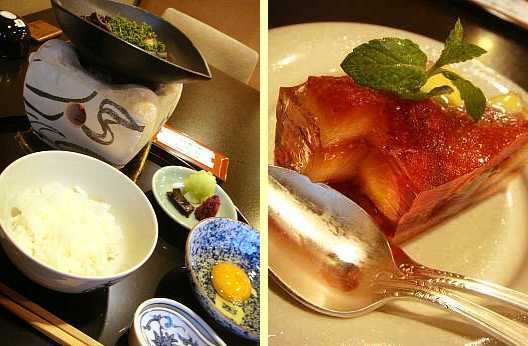 ☆今日のランチ　｢懐石料理｣ 09-08-11