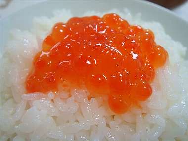 ☆ 今日、大晦日イブのディナー「イクラ」で乾杯!