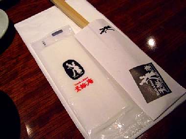 ☆今日のランチ「ステーキ」By素敵庵 09-12-01