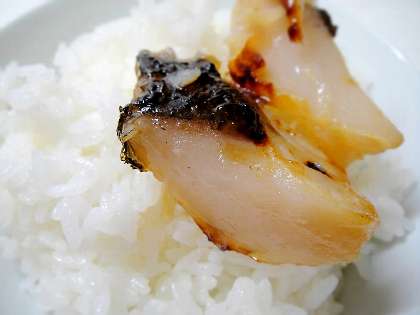 ☆頂きもの「魚久」の粕漬け