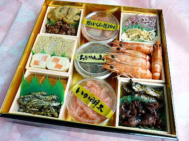 ☆ お取り寄せ　博多 久松 お節詰め合わせ