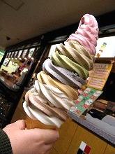 ﾃﾞｨﾘｰﾁｺ