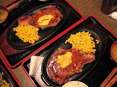 ☆休日のランチ｢国産霜降り牛ステーキ 300g｣ By 荻窪 ステーキ亭