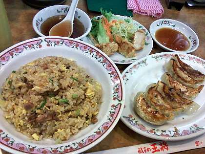 ☆今日のランチ「餃子&ニラレバ」By王将09-11-23