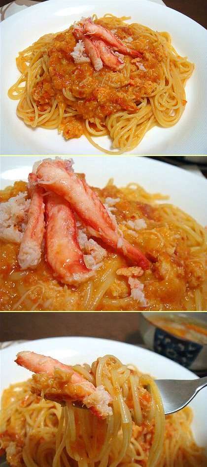 ☆今日13日(日)のブランチ｢缶詰でパスタ｣