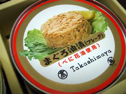 ☆今日13日(日)のブランチ｢缶詰でパスタ｣