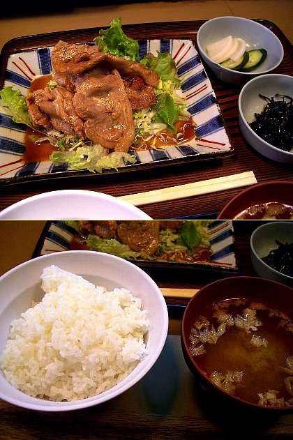 ☆今日のランチ「豚しょうが焼き」By銀座 廣海09-12-04