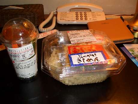 ☆本日の朝食｢ﾙｰﾑｻｰﾋﾞｽ｣09-10-21