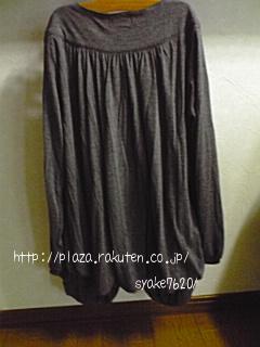 2008-10-24 14:14:27