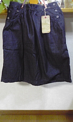 2008-12-06 17:09:39