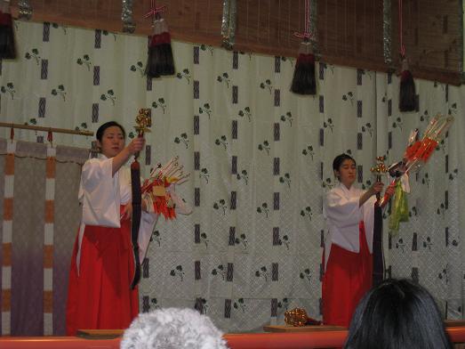 jinja