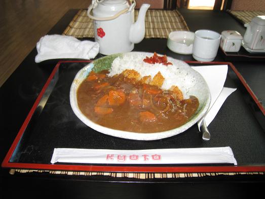 Katsu-kare-